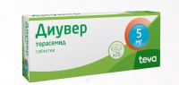 Диувер 5мг таб. №20 (AWD PHARMA GMBH)