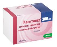 Квентиакс 300мг таб.п/об.пл. №60 (КРКА-РУС ООО)