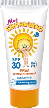 Мое солнышко крем солнцезащитный 55мл spf30