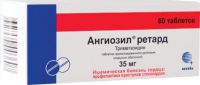 Ангиозил ретард 35мг таб.п/об.пролонг. №60 (REPLEKPHARM AD/ СОТЕКС ФАРМФИРМА ЗАО_2)