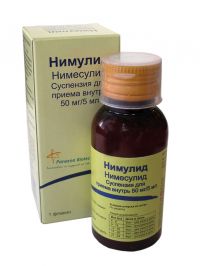 Нимулид 50мг/ 5мл 60мл сусп.д/пр.внутр. №1 фл.стак.мерн. (PANACEA BIOTEC LTD)