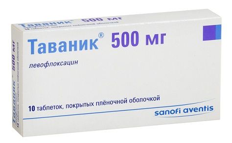 Таваник 500мг таб.п/об.пл. №10 (Sanofi-winthrop industrie)