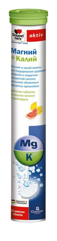 Доппельгерц актив магний+калий таб.шип. №15 (QUEISSER PHARMA GMBH & CO. KG)