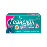 Гевискон двойное действие таб.жев. №12 мята (RECKITT BENCKISER HEALTHCARE LIMITED)