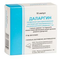 Даларгин 1мг лиоф.д/р-ра д/ин.в/в.,в/м. №10 амп. (РОССИЙСКИЙ КАРДИОЛОГИЧЕСКИЙ НПК ФГУ РЗ - ЭПМБП)