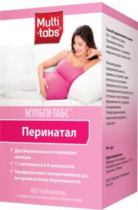 Мульти-табс перинатал таб.п/об.пл. №60 (NATUR PRODUKT EUROPE B.V./ NATUR PRODUKT PHARMA SP.ZO.O.)