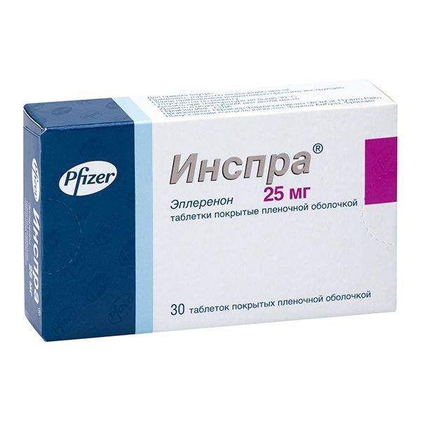 Инспра 25мг таб.п/об.пл. №30 (Pfizer pharmaceuticals llc/fareva amboise)