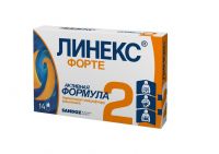 Линекс форте капс. №14 (LEK PHARMACEUTICALS D.D.)