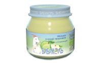 Бибиколь пюре 80г творог козий яблоко (БИБИКОЛЬ)