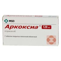 Аркоксиа 120мг таб.п/об.пл. №7 (MERCK SHARP & DOHME B.V.)