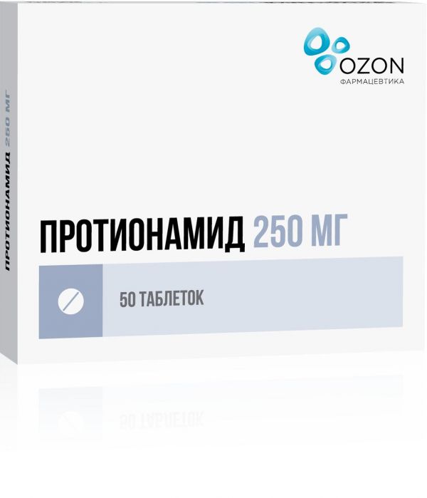 Протионамид 250мг таб.п/об.пл. №50