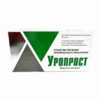 Уропрост супп.рект. №10 (АЛЬТФАРМ ООО)