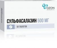 Сульфасалазин 500мг таб.п/об.пл. №50 (ОЗОН ООО)