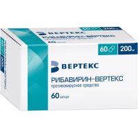 Рибавирин 200мг капс. №60 блистер (ВЕРТЕКС АО_3)