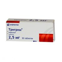 Тригрим 2.5мг таб. №30 (POLPHARMA PHARMACEUTICAL WORKS S.A.)