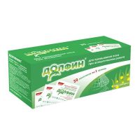 Долфин средство для промывания носа п/аллергич. 2г №30 пак. (АЛВОГЕН ФАРМА ООО)