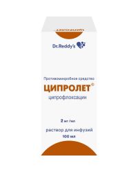 Ципролет 2мг/мл 100мл р-р д/инф. №1 флакон (DR.REDDYS LABORATORIES LTD.)