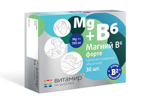 Магний b6 форте таб. №30 бад