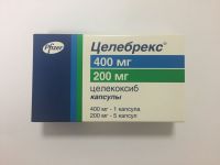 Целебрекс 400мг капс. №1 + 200мг капс. №5 (PFIZER PHARMACEUTICALS LLC/R-PHARM GERMANY GMBH)