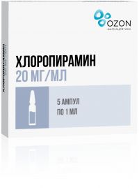 Хлоропирамин 20мг/мл 1мл р-р д/ин.в/в.,в/м. №5 амп. (ОЗОН ООО)