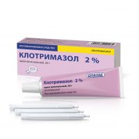 Клотримазол 2% 20г крем ваг. туба (PHARMA WERNIGERODE GMBH)