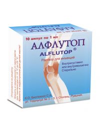 Алфлутоп 10мг/мл 1мл р-р д/ин. №10 амп. (BIOTEHNOS S.A./ ROMPHARM COMPANY C.O. S.R.L.)