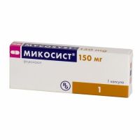 Микосист 150мг капс. №1 (GEDEON RICHTER PLC.)