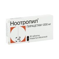 Ноотропил 1200мг таблетки покрытые плёночной оболочкой №20 (UCB PHARMA S.A._1)