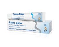 Азикс-дерм 20% 30г крем (RANBAXY LABORATORIE LIMITED)