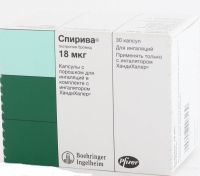 Спирива 18мкг капс.с пор.д/инг. №30 +ингалятор (BOEHRINGER INGELHEIM PHARMA GMBH)