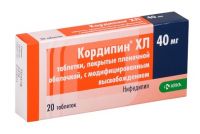 Кордипин xл 40мг таб.п/об.пл.модиф.высв. №20 (ARENA PHARMACEUTICALS GMBH/KRKA D.D.)