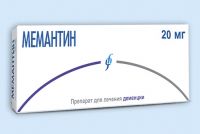 Мемантин 20мг таб.п/об.пл. №90 (ИЗВАРИНО ФАРМА ООО)