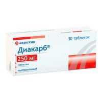 Диакарб 250мг таб. №30 (POLPHARMA PHARMACEUTICAL WORKS S.A./ АКРИХИН ХФК ОАО)