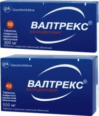 Валтрекс 500мг таб.п/об.пл. №10 (GLAXOSMITHKLINE)