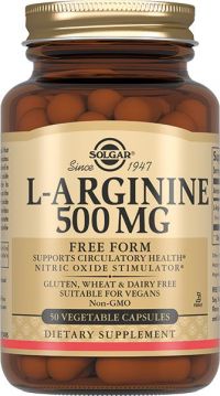 Солгар l-аргинин 500мг капс. №50 (SOLGAR VITAMIN AND HERB)