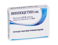 Винпоцетин 10мг таб.п/об. №30 (ОБОЛЕНСКОЕ ФАРМАЦЕВТИЧЕСКОЕ ПРЕДПРИЯТИЕ АО_2)