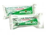 Салфетки стерильные №10 шт.  14*16см двухслойн. (АППОЛО ТД ООО)