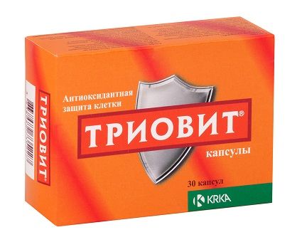 Триовит капс. №30