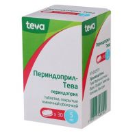 Периндоприл-тева 5мг таб.п/об.пл. №30 (TEVA PHARMACEUTICAL WORKS PRIVATE CO.)