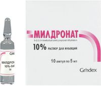 Милдронат 100мг/мл 5мл р-р д/ин.в/в.,вв.п/бульб. №10 амп. (JELFA PHARMACEUTICAL COMPANY S.A./GRINDEX AS)