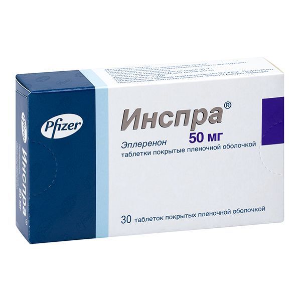 Инспра 50мг таб.п/об.пл. №30 (Pfizer pharmaceuticals llc/fareva amboise)