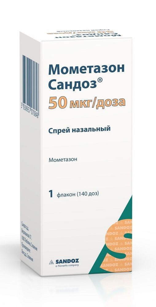 Мометазон 50мкг/доза 18г 140доз спрей наз.