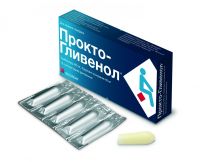 Прокто-гливенол супп.рект. №10 (DELPHARM UNING S.A.S.)