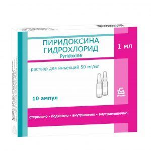 Пиридоксина гидрохлорид 5% 1мл р-р д/ин. №10 амп.