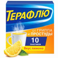 Терафлю пор.д/р-ра д/пр.внутр. №10 пак.  лимон (GSK CONSUMER HEALTH INC)