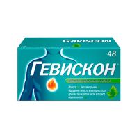 Гевискон таб.жев. №48 мята (RECKITT BENCKISER HEALTHCARE LIMITED)