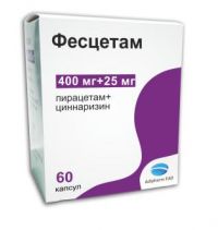 Фесцетам 400мг+25мг капс. №60 (ADIPHARM EAD)