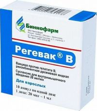 Регевак в вакцина против гепатита в 20мкг/мл 1мл сусп.д/ин.в/м. №10 амп.  д/взрослых (БИННОФАРМ ЗАО)