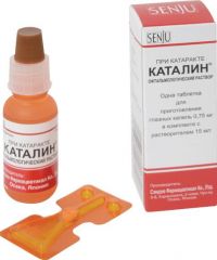 Каталин 75мг таб.д/капель глазн. №1 +раств.фл. (SENJU PHARMACEUTICAL CO. LTD.)