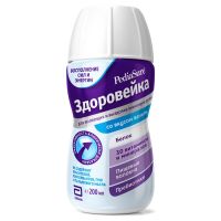 Педиашур (здоровейка) 200мл смесь жидк.д/энт.пит. №1 бут.  ваниль (ABBOTT LABORATORIES B.V.)